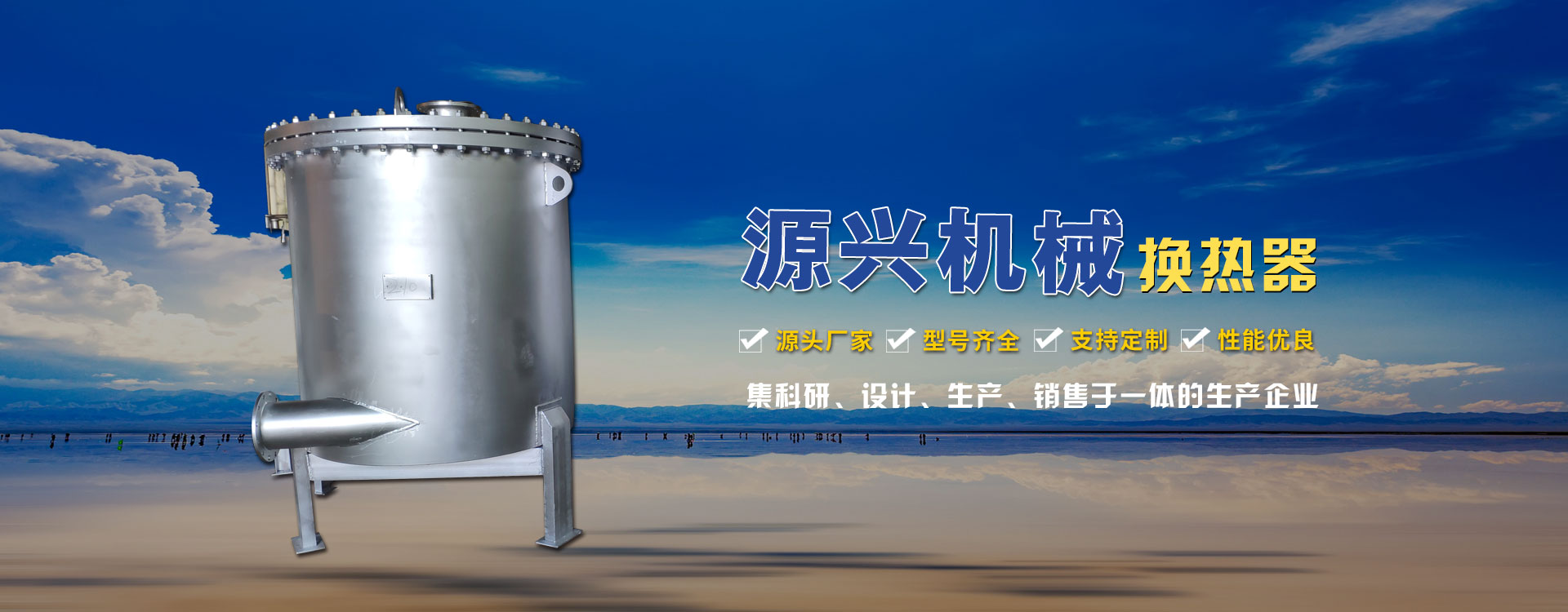 球友会体育（中国）官方网站
