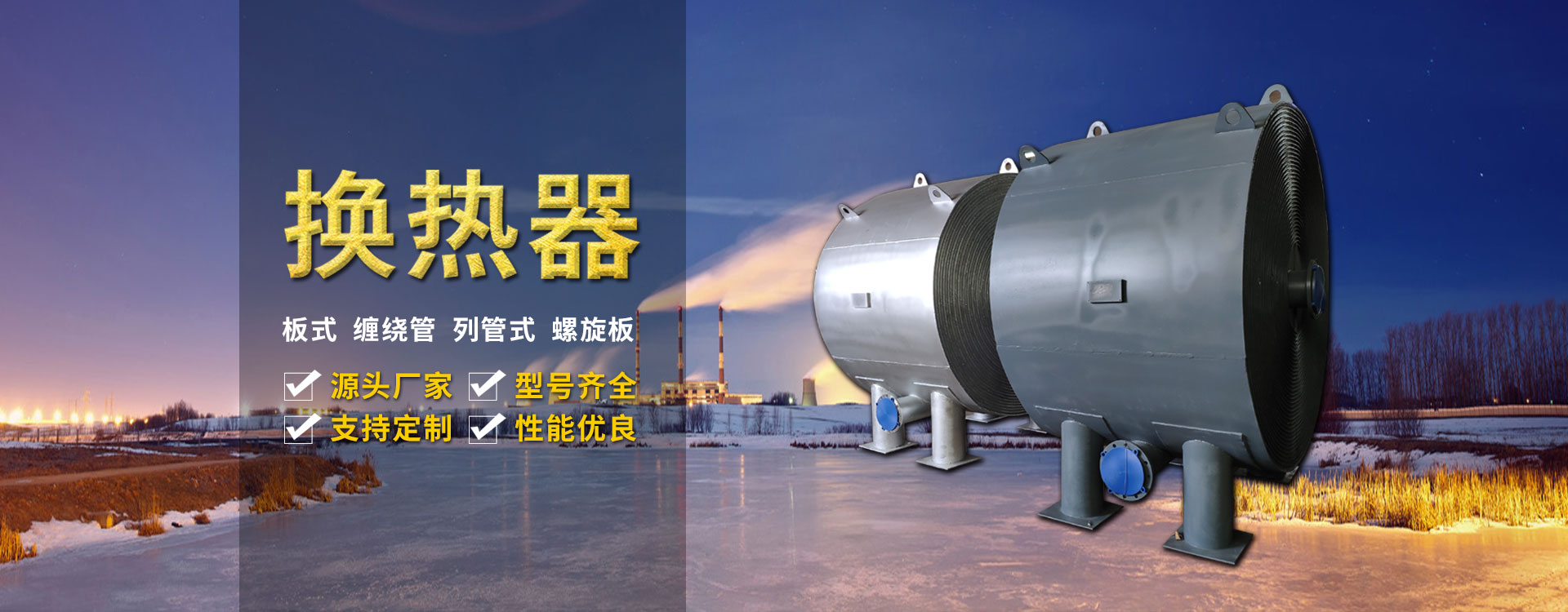 球友会体育（中国）官方网站