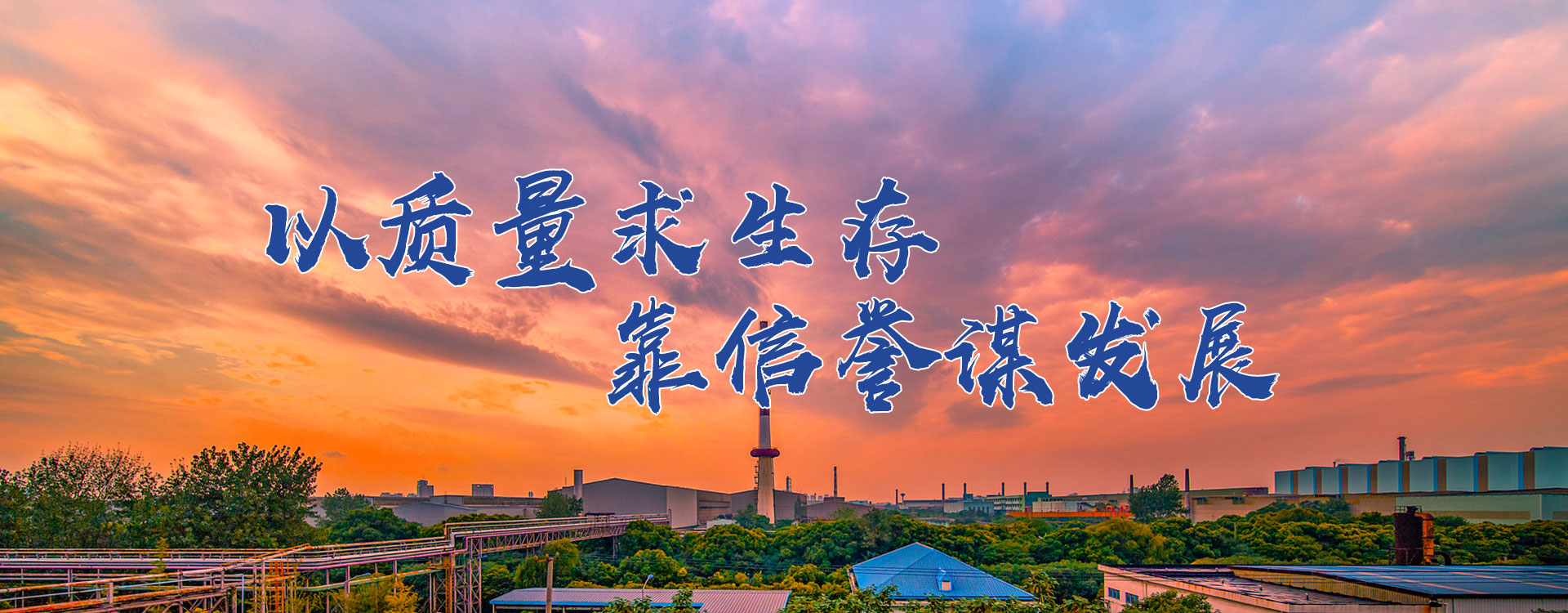 球友会体育（中国）官方网站