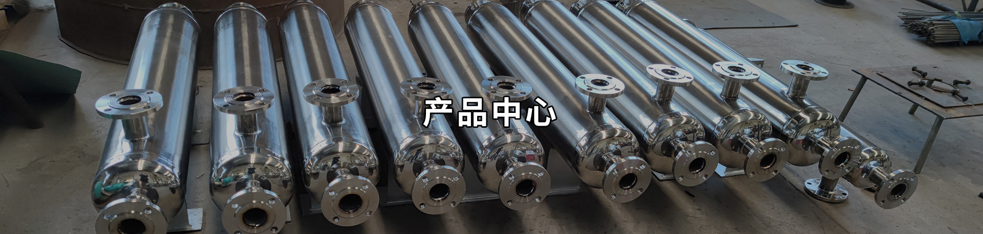 球友会体育（中国）官方网站